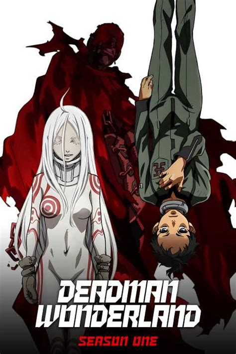 Download [Amalgama] Deadman Wonderland OVA (BDRip .